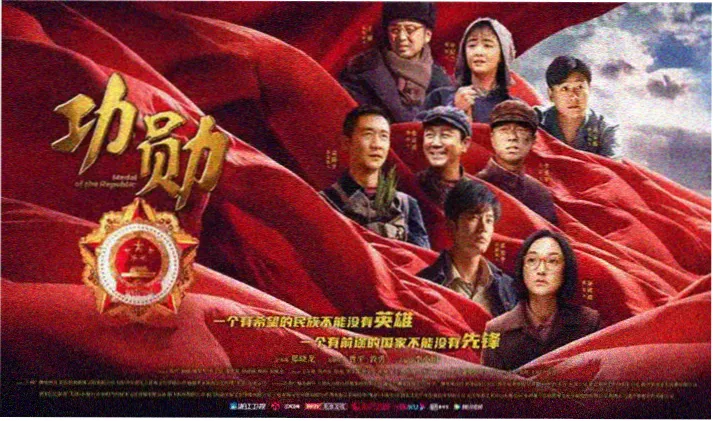 无耻之徒第六季在线观看高清banner