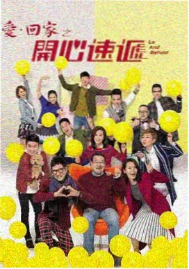 无耻之徒第六季中英双语版